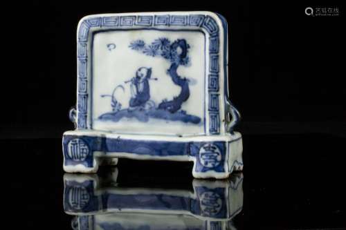 Chinese blue and white porcelain scholar’s Screen