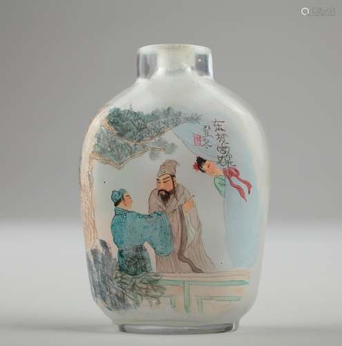 A Chinese interior painted glass snuff bottle,