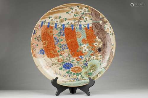 A large Meiji Kutani Japanese porcelain charger
