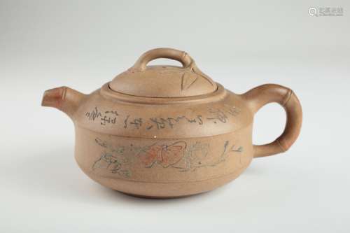 A Chinese Yixing teapot -Jennings Collection,