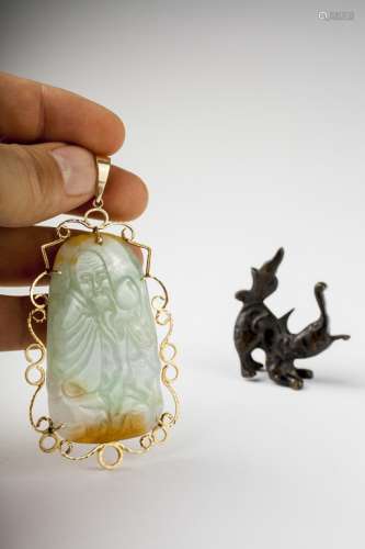 An old gold-set Chinese jadeite jade pendant