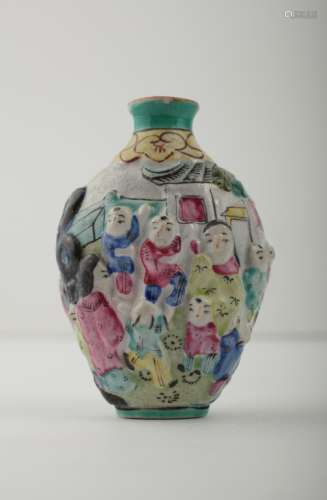 A Chinese Famille rose porcelain snuff bottle,