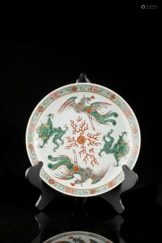 An old Chinese Famille Rose dish,