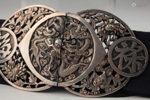 A Chinese export silver belt buckle,