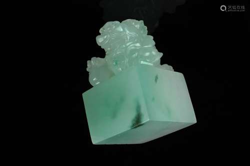 GIA Certified apple green jadeite seal