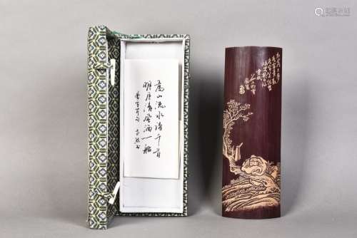 SEVEN PIECES OF CHINESE CALLIGRAPHY MATERIAL