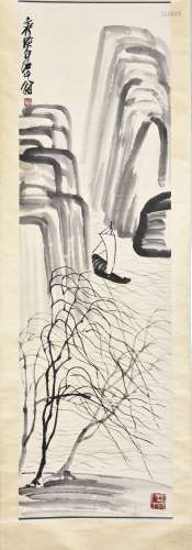 QI BAISHI (STYLE OF, 1864-1957), LANDSCAPE