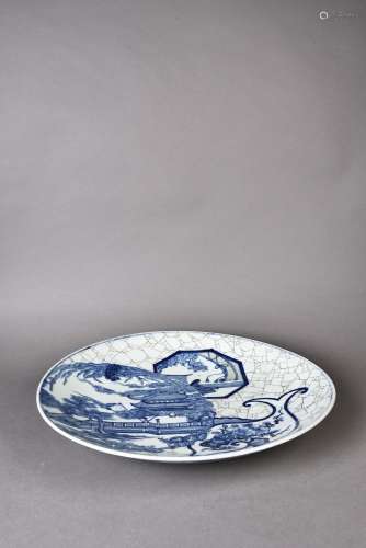 A LARGE BLUE AND WHITE PORCELAIN CHARGER