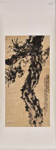 ZHAO SHAOANG (1905-1998), PINE TREE