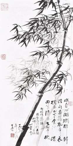 ANONYMOUS (QING DYNASTY), BAMBOO