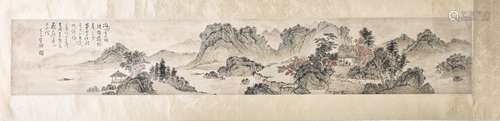 PU RU (ATTRIBUTED TO, 1896-1963), LANDSCAPE