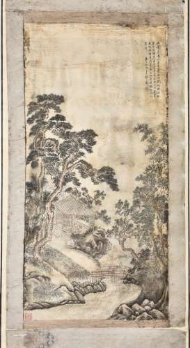 ZHANG ZHIWAN (1811-1897), LANDSCAPE