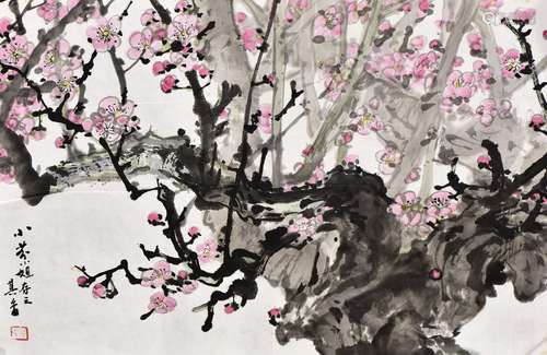 ZONG QIXIANG (1917-1999), PLUM FLOWER