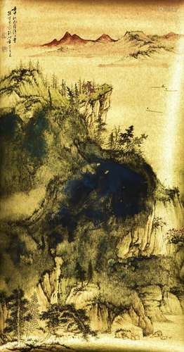 SUN YUNSHENG(1918-2000), LANDSCAPE