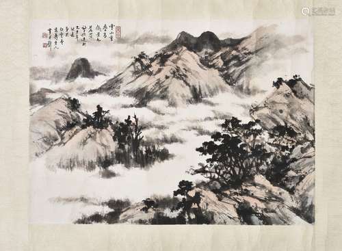 HUANG JUNBI (1898-1991), LANDSCAPE