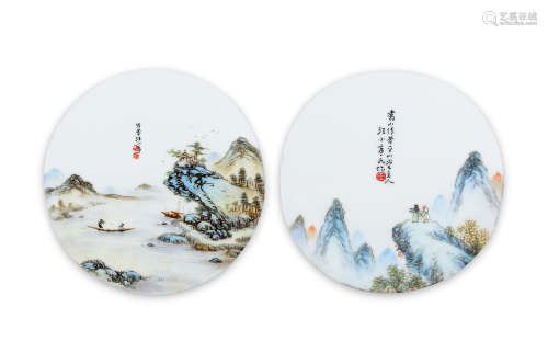 民国 粉彩山水纹圆瓷片 （两件）