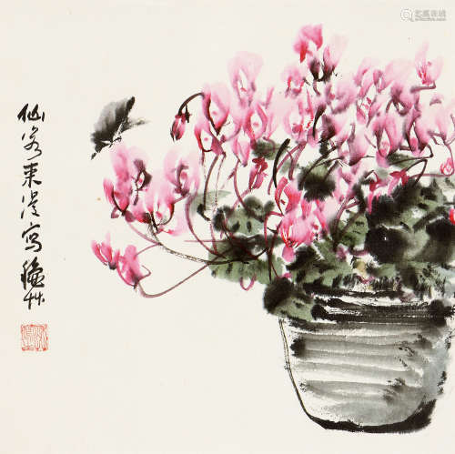 陈秋草（1906～1988） 花卉 立轴 设色纸本