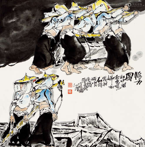韦江琼（b.1940） 戊辰（1988年）作 协力图 立轴 设色纸本