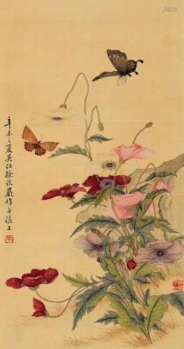 徐说岩（现代） 乙巳（1965年）作 花蝶图 立轴 设色绢本