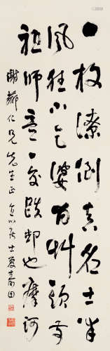 夏寿田（1870～1935） 草书 立轴 水墨纸本