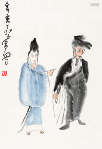 丁衍庸（1902～1978） 辛亥（1971年）作 戏剧人物 立轴 设色纸本