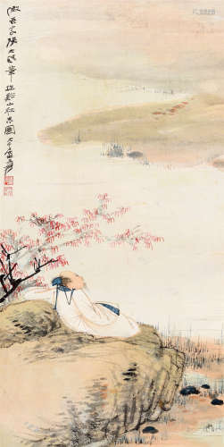 张大千（1899～1983） 溪山秋思图 立轴 设色纸本