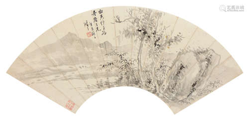 奚冈（1746～1803） 癸亥（1803年）作 山水 扇页 水墨纸本