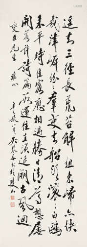 吴琴木（1894～1953） 辛巳（1941年）作 行书《和陆郎中放翁韵》 立轴 水墨纸本