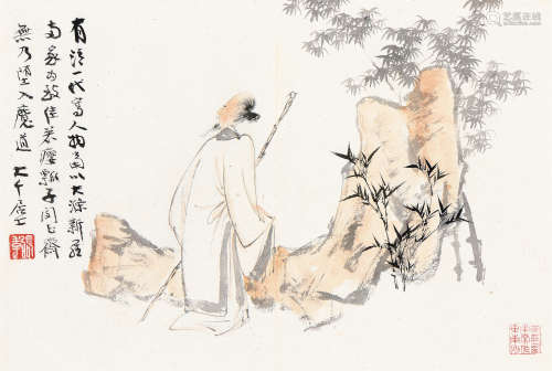 张大千（1899～1983） 子猷看竹 镜心 设色纸本