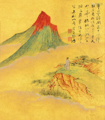 张大千（1899～1983） 甲戌（1934年）作 金碧山水 镜心 设色纸本