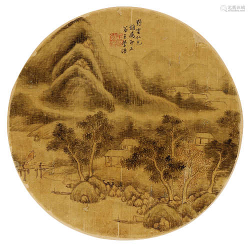 王学浩（1754～1832） 山水 团扇页 设色绢本