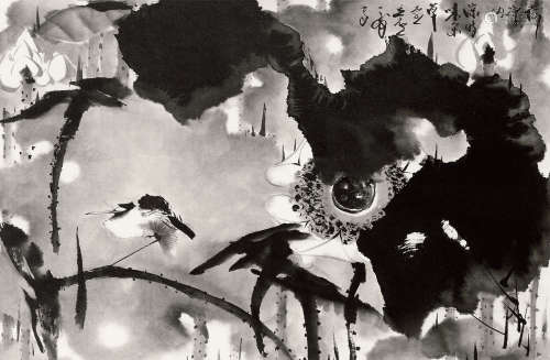 韩天衡（b.1940） 荷鸟 镜框 水墨纸本