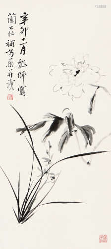 张大壮（1903～1980）  若瓢（1905～1976） 辛卯（1951年）作 花卉 立轴 水墨纸本