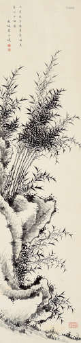 夏令仪（1797～?） 竹石 立轴 水墨纸本