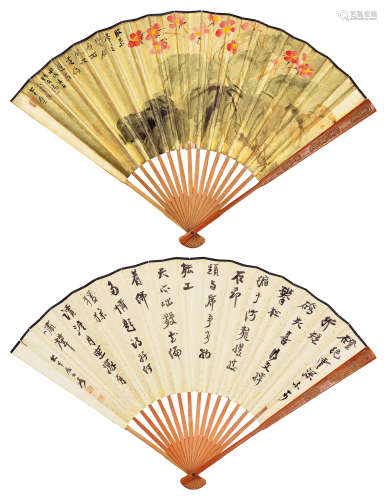 张大千（1899～1983） 甲戌（1934年）作 花卉 行书 成扇 设色金笺/水墨纸本