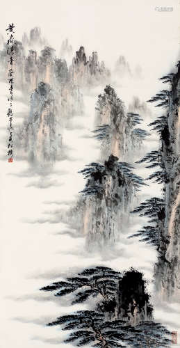 徐子鹤（1916～1999） 癸酉（1993年）作 黄岳清音 立轴 设色纸本