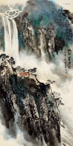 徐怀玉（b.1953） 戊辰（1988年）作 幽谷云瀑 镜心 设色纸本
