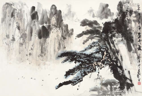 陈子毅（b.1919） 己未（1979年）作 山水 横披 设色纸本