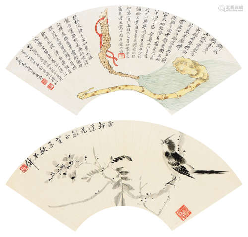 赵浩（1881～1949） 癸酉（1933年）作 如意尘拂 花鸟 （两幅） 扇页 设色纸本