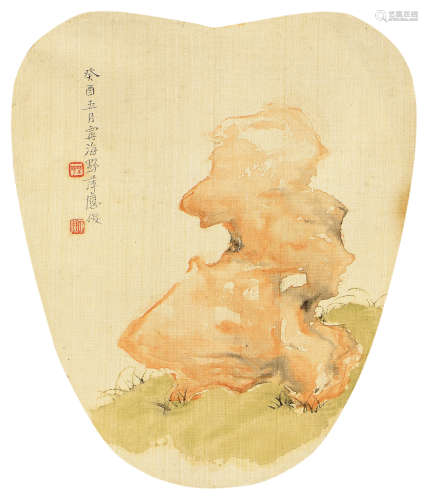 应野平（1910～1990） 癸酉（1933年）作 寿石 立轴 设色绢本