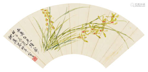 姚虞琴（1867～1961） 戊子（1948年）作 兰花 立轴 设色纸本