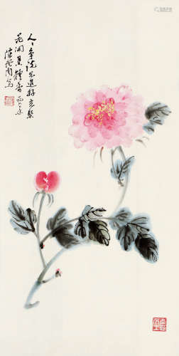 陈从周（1918～2000） 庚子（1960年）作 花卉 立轴 设色纸本