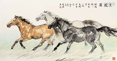 方楚雄（b.1950） 丙子（1996年）作 三骏图 镜心 设色纸本