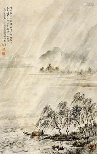 陶冷月（1895～1985） 庚申（1980年）作 放翁诗意图 立轴 设色绢本