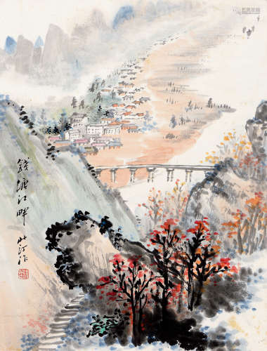 徐北汀（1908～1993） 钱塘江畔 立轴 设色纸本