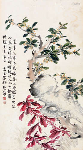庞左玉（1915～1969） 花卉 镜心 设色纸本
