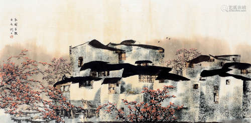 李明久（b.1939） 庚辰（2000年）作 水国金秋 镜框 设色纸本