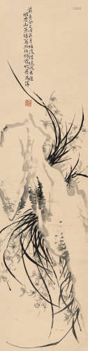 李放（1884～1924 ） 兰石 立轴 水墨纸本