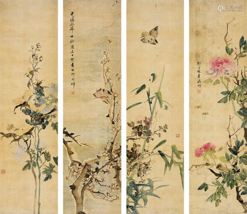 郁昌耿（清） 丁丑（1877年）作 花鸟 立轴四屏 设色绢本