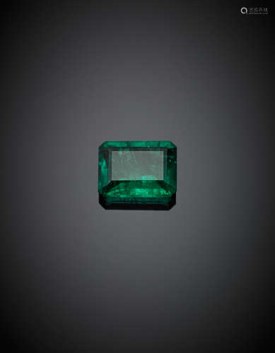 Rectangular step cut ct. 3.05 emerald. Appended gemmological report CUMO n. 2013